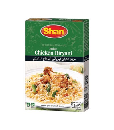 Shan Chicken Biryani