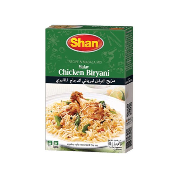 Shan Chicken Biryani