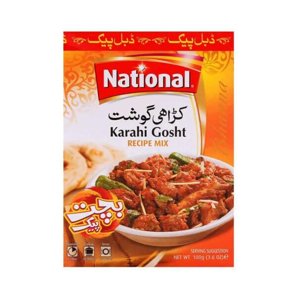 Karahi Gosht National