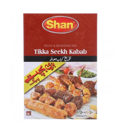 Tikka Seekh Kabab